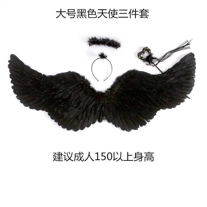 Custom Angel Wings and Halo Costume Set Multiple Color Black Angel Wings Halo Headband for Kids Halloween Xmas Costume