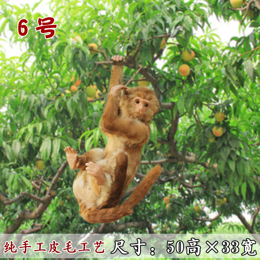 2022 New Simulation Monkey Model Specimen Display Layout Props Professional Production Animal Doll Crafts Realistic Monkey