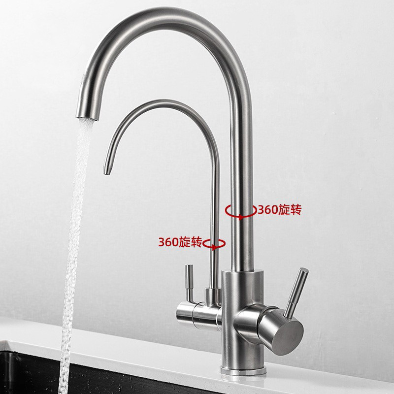 New 304 stainless steel kitchen water purifier 3-in-1 faucet Hot and cold drawing wash basin sink faucet