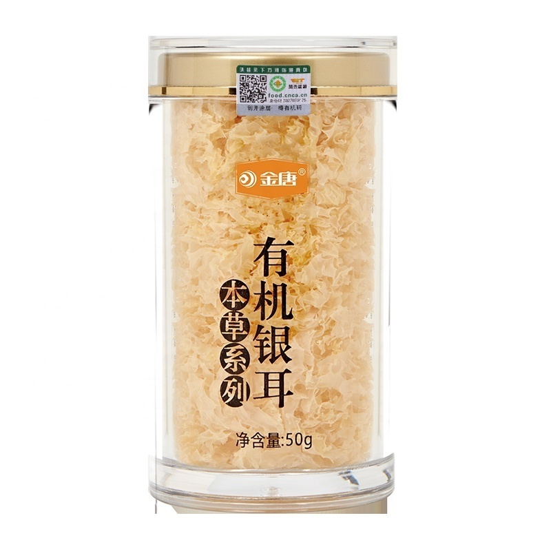 Wild Fungus Mushrooms Dried Shiitake White Wood-Ear Natural Cultivated Food Tremella