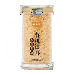 Wild Fungus Mushrooms Dried Shiitake White Wood-Ear Natural Cultivated Food Tremella