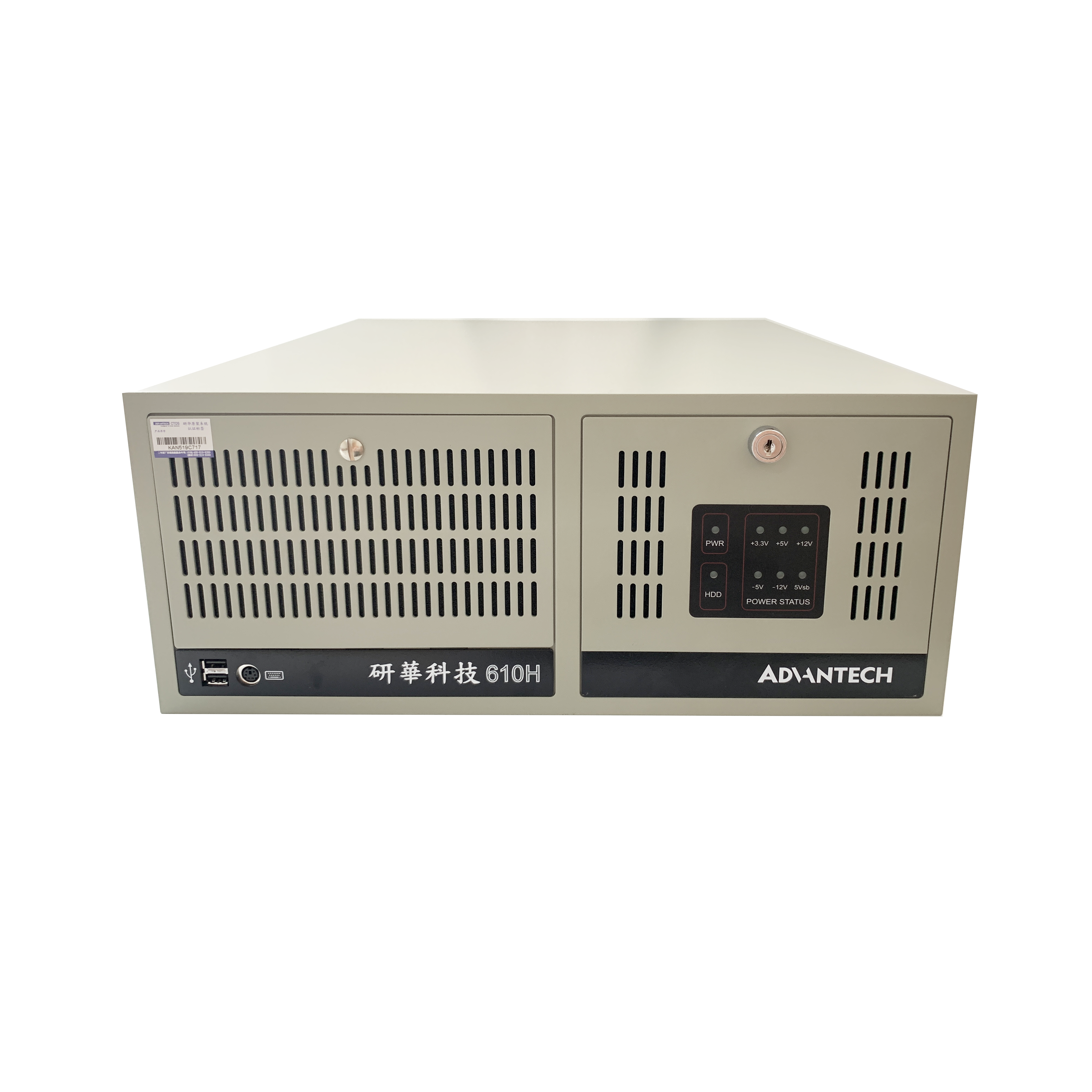 Advantech industrial computer IPC-610H  4U rack-mounted industrial control computer Used in automobile production line