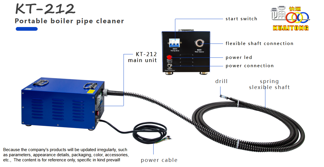 fire tube and pipe cleaner electric steam boiler dry cleaning machine