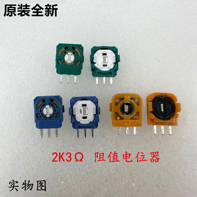 Original 3Pin Thumbstick Rocker Axis Module For PS5/PS4 3D Analog Micro Switch Sensor Potentiometer For Xbox one Potentiometer