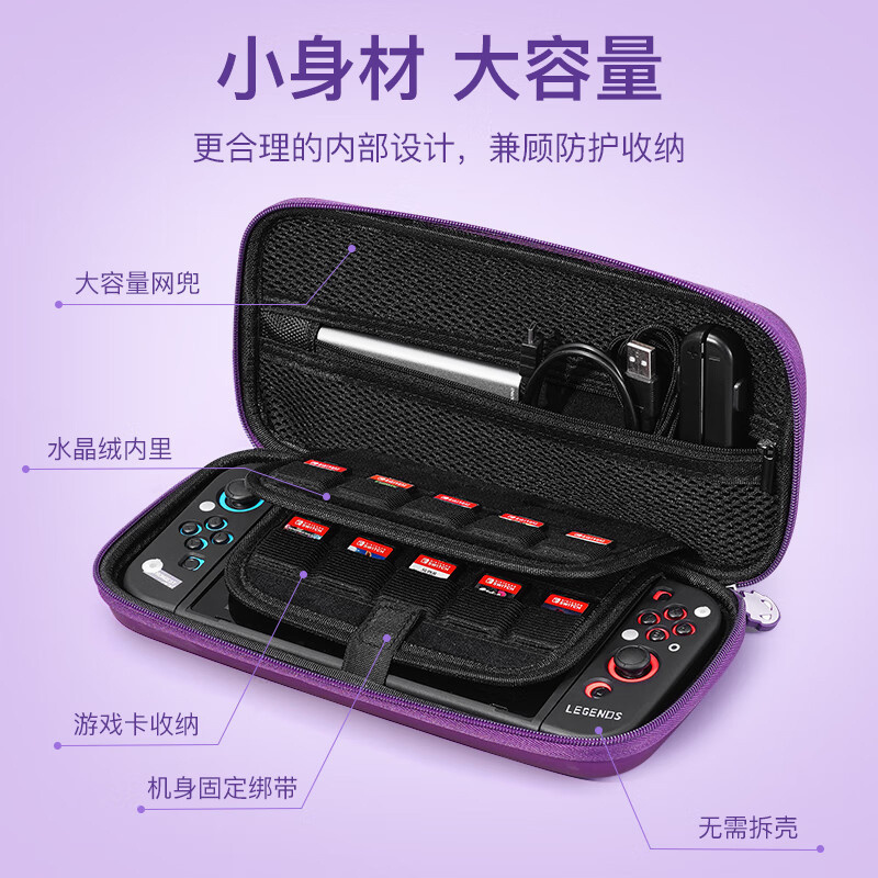 Wholesale for Switch Oled Storage Bag Waterproof Protective Case For Nintendo Switch Console Accessories Carrying Storage Bag