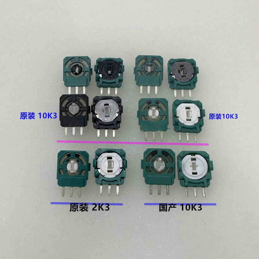 Original 3Pin Thumbstick Rocker Axis Module For PS5/PS4 3D Analog Micro Switch Sensor Potentiometer For Xbox one Potentiometer