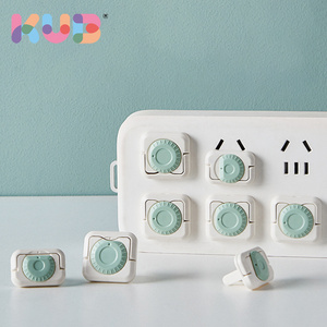 KUB Baby Safety Products V0 Flame Retardant Child Electric Socket Protector Plug Socket Cover