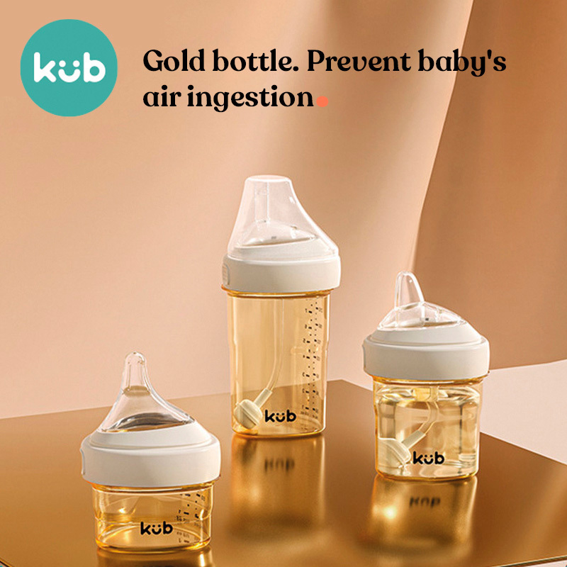 KUB Wholesale Children'S Newborn Special Design Baby Feeding Bottle Set Baby Milk Bottle For Baby