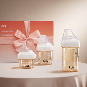 KUB Wholesale Children'S Newborn Special Design Baby Feeding Bottle Set Baby Milk Bottle For Baby