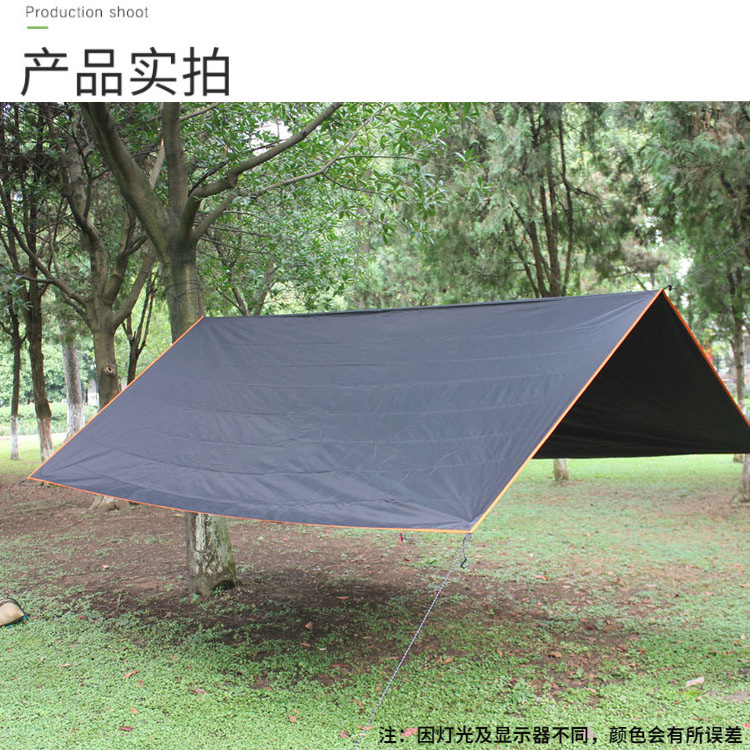 Outdoor tarp fly Waterproof portable ultra light awning tent hammock camping tarp