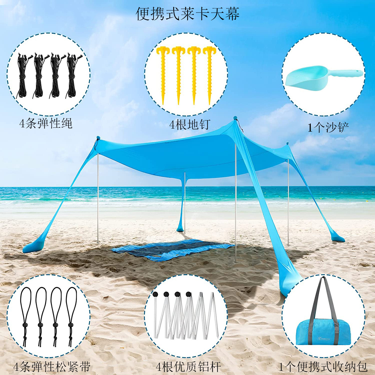 Outdoor Shade Beach Canopy, Beach Tent  Awning Sun Shade 1-2 Person Tent Beach Tent With Sandbag Quality Sun Shelter