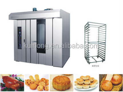 Baking Oven/Bakery Equipment with trolley