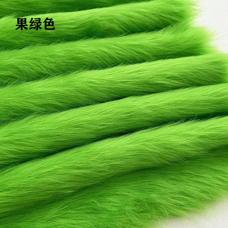 1000g  Fur Fake Custom Polyester Artificial Fur Fabric Imitation Faux fox Fur