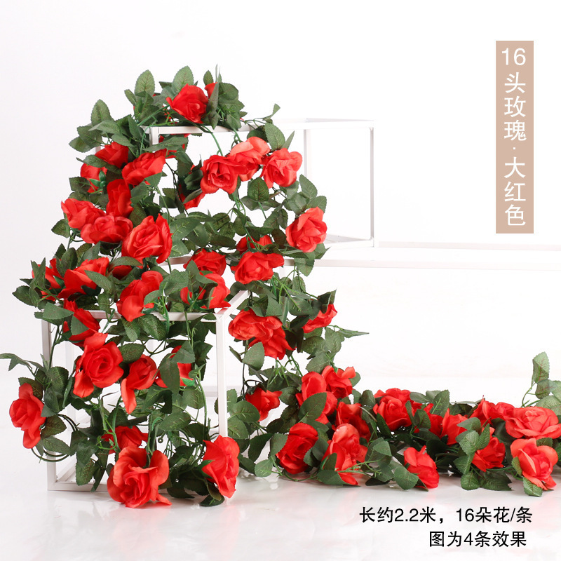 220cm Artificial Garland with 16pcs White Roses Green Leaves Fabric Floral Backdrop Wall Decor for Weddings Events Graduations