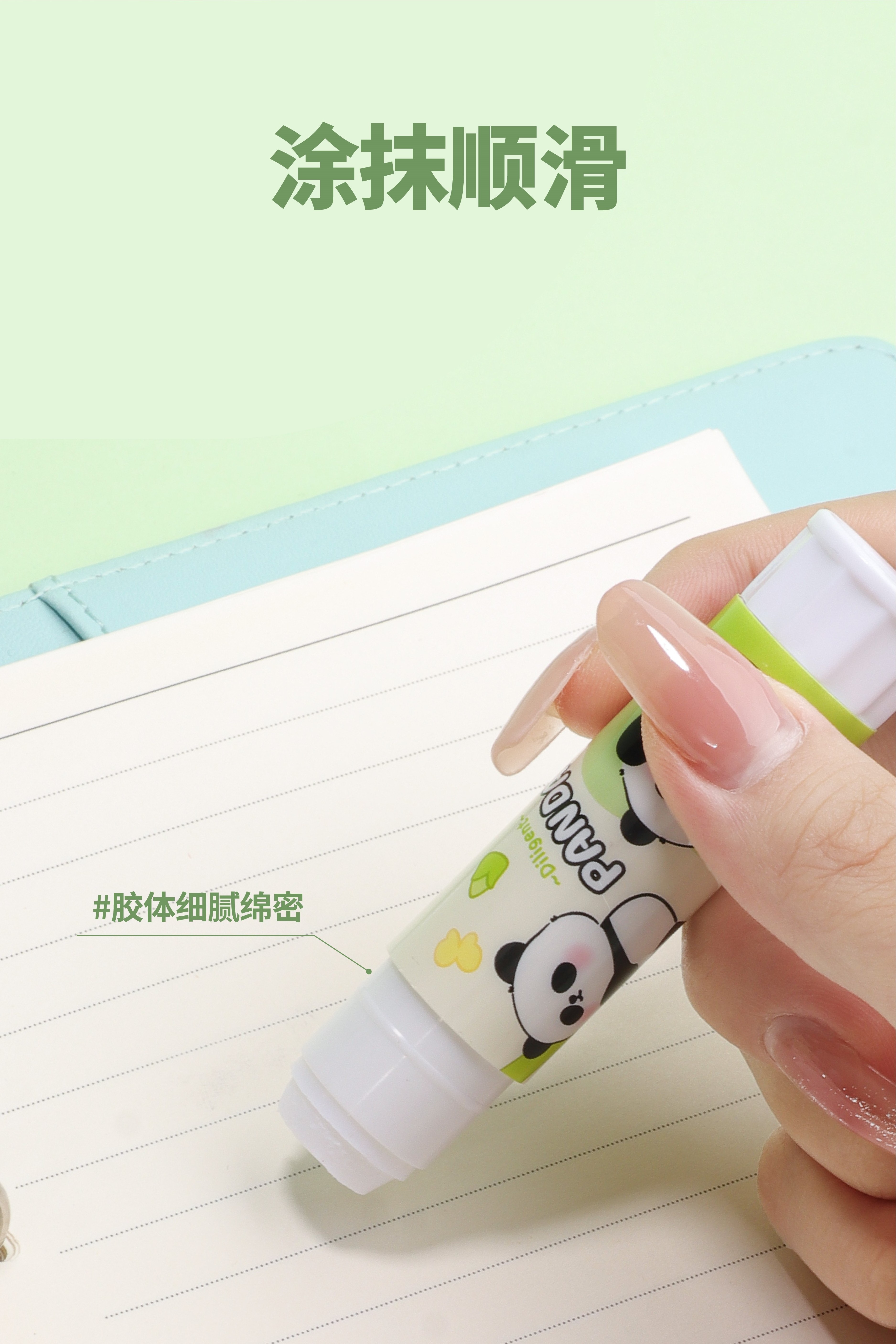 Top manufacturer office stationery useful small size glue stick tube school cute Non-Toxic Panda Glue Stick For Kids