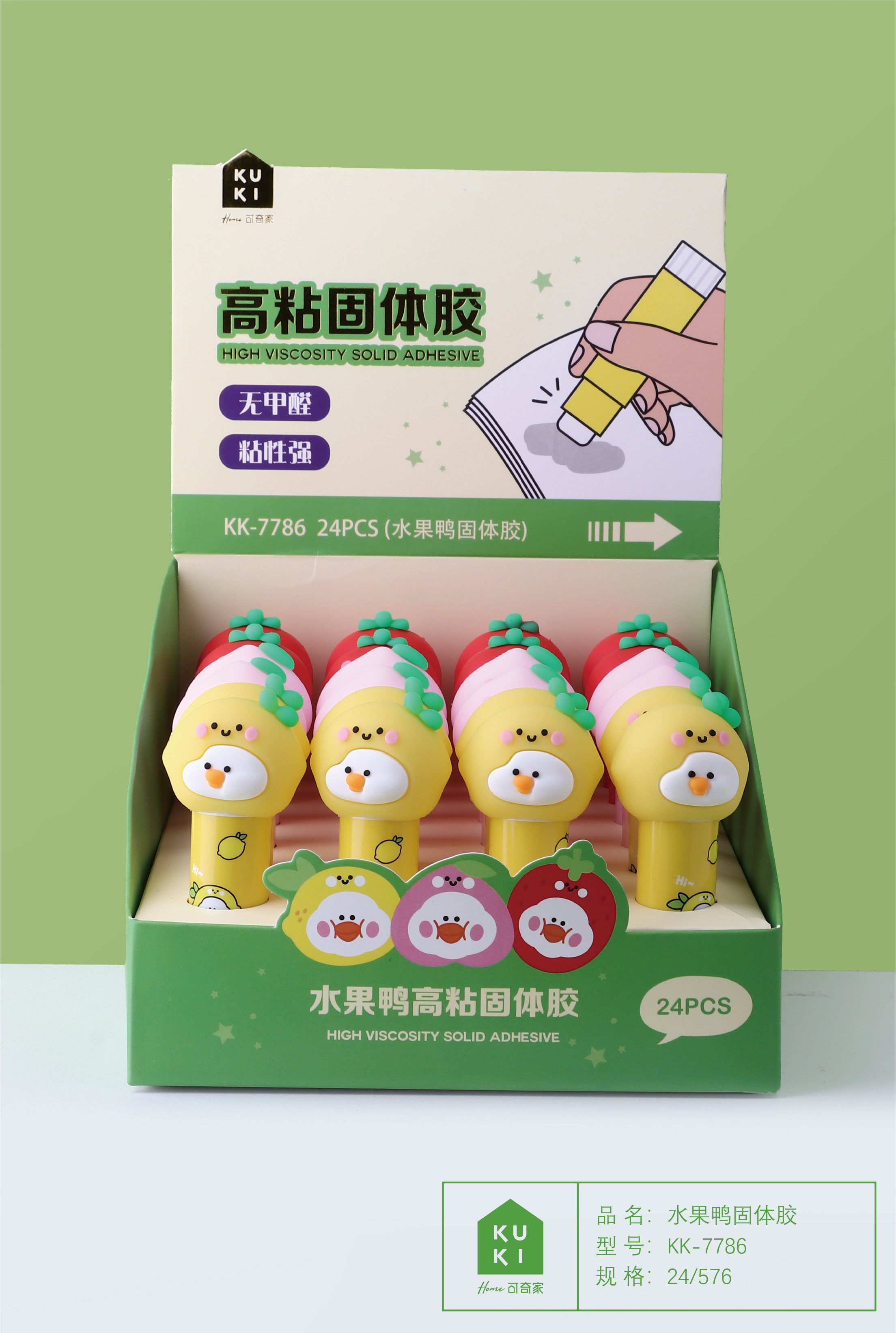 High Quality Non-toxic Pva Pvp Glue Stick School/office Tools 9g White Glue Stick With Cute Fruit Duck For Students