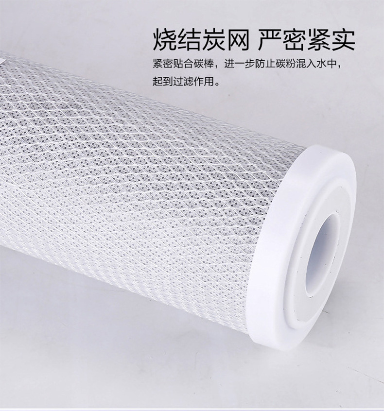 Cto  Water Purifier Activated Carbon Filter Cartridge Ro Water Filter System High Quality Water Filter Cartridge