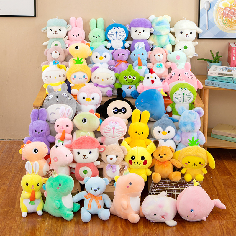 Wholesale Cheap Promotion Claw Machine Doll 16-20cm Mix Plush machine Toys Soft Stuffed Doll High Quality Stuffed Plush Toys