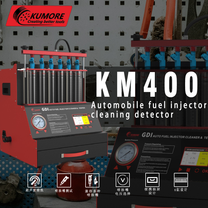 Kumore GDI 6 cylinder fuel injector cleaner and tester injector systems cleaning machine for car motorcycle