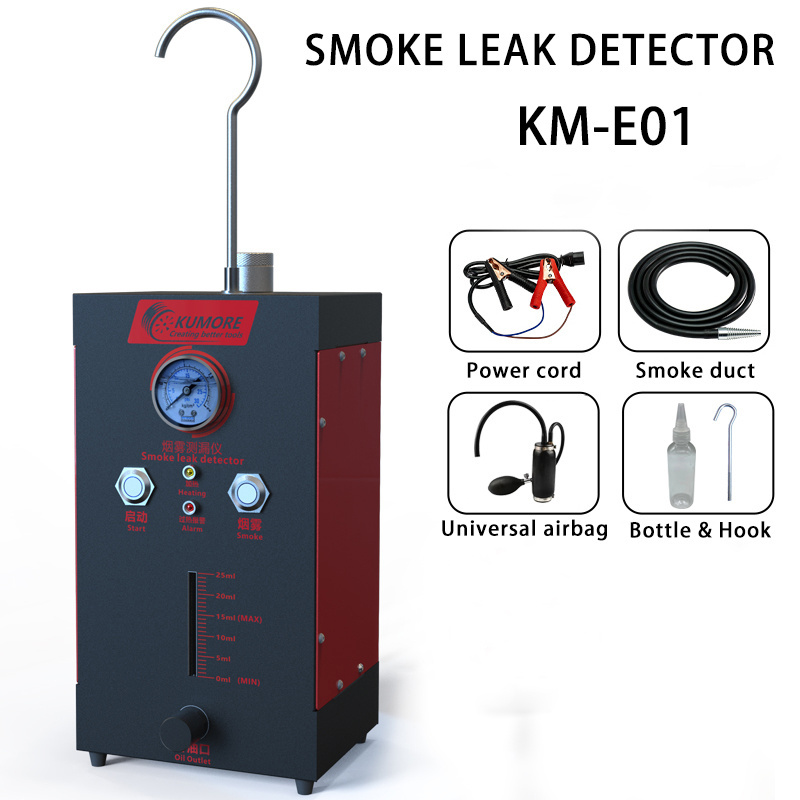 Excellent Quality KM-E01 evap smoke machine leak detector for auto intake smoke leak test machine