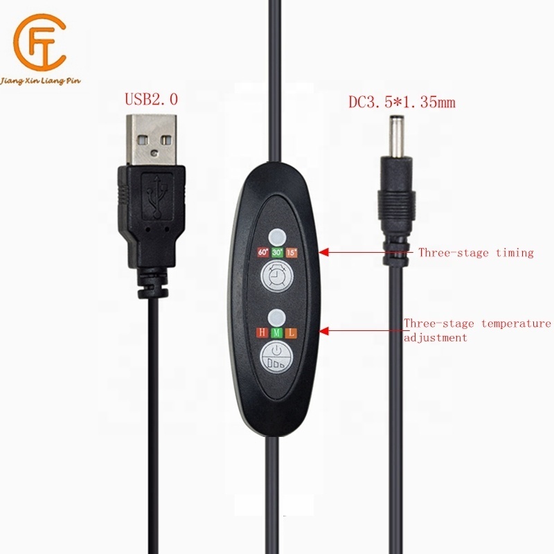 USB/DC3.5 *1.35mm Heating Eye Mask Electric Heating Protector Physiotherapy Products USB Timing Switch