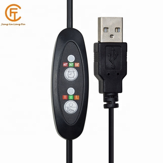 USB/DC3.5 *1.35mm Heating Eye Mask Electric Heating Protector Physiotherapy Products USB Timing Switch