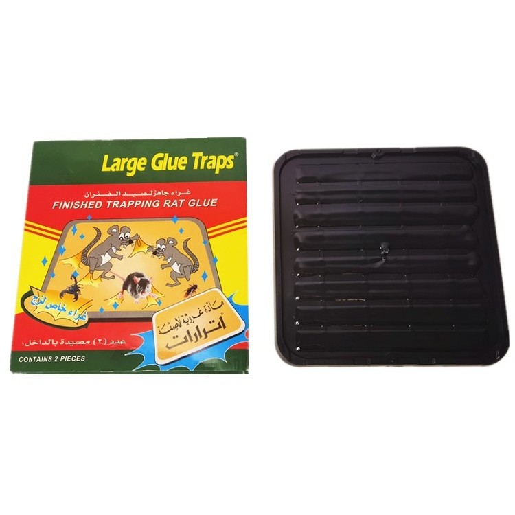 Heavy Duty Plastic Tray Board Baited Large Rat Mouse Snake Glue Trap