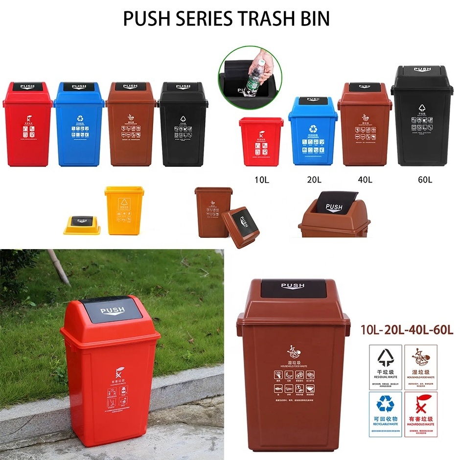 Outdoor Garbage Bin Trash Can Waste Bin 100 Litres Trash Bin Plastic