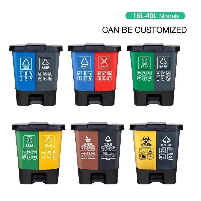 16L Dual Dustbin Plastic Stackable Recycling Garbage Waste Bins Trash Can