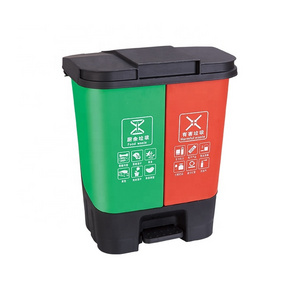 16L Dual Dustbin Plastic Stackable Recycling Garbage Waste Bins Trash Can