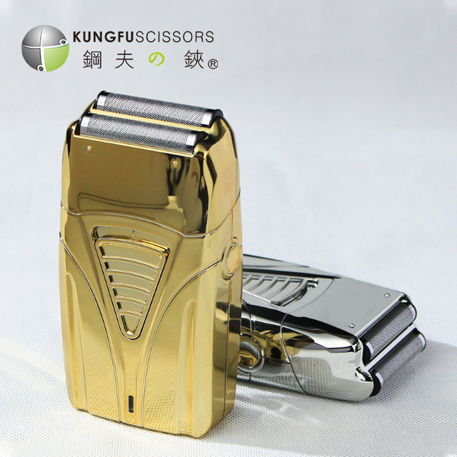 Gold Personal Trimmer Hair Clippers Electric Professional Rechargeable Hair Clippers