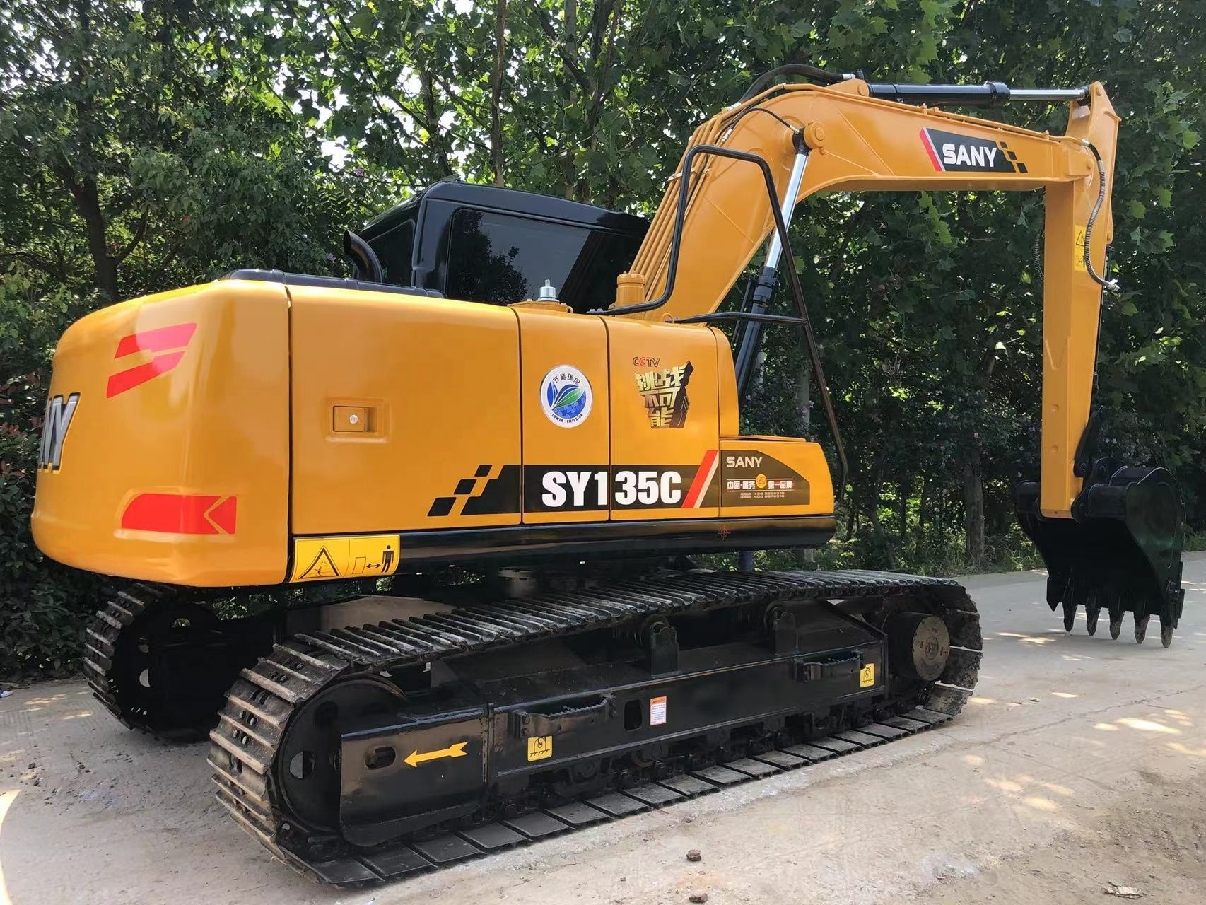 Original 13 ton excavator sy135c sy135c-8S good condition second hand excavator hydraulic crawler excavator