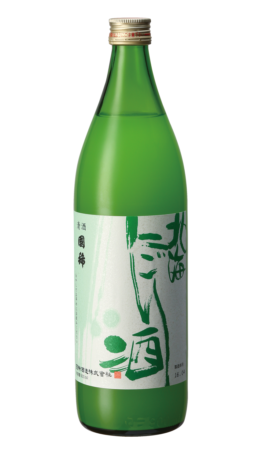 Mini Fruit Bottle Liqueur Japanese Manufacturer Sake Wine Price