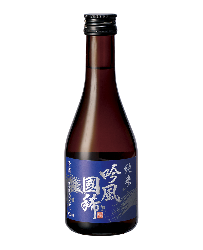 Sweet Half Sake Liqueur Beer Black Custom Alcoholic Beverages