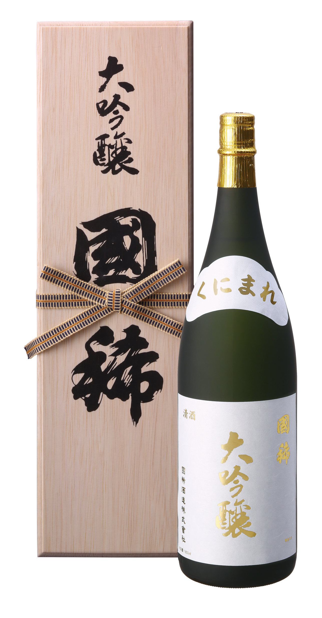 Sake Set For Warmer Carbonated Alcoholic Beverage Fruit Wine