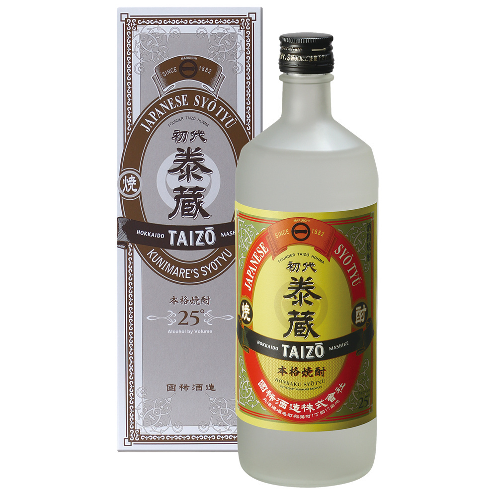 Alcoholic Beverage Whisky For Home Fruit Wine Liqueur Set Sake