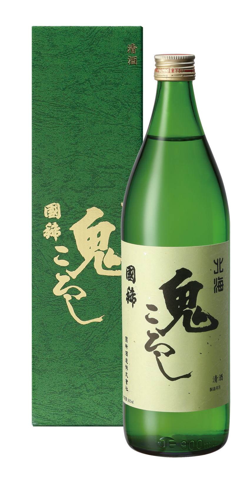 Japanese Custom Liquor Sake Vodka Drink Alcoholic Beverage Brandy