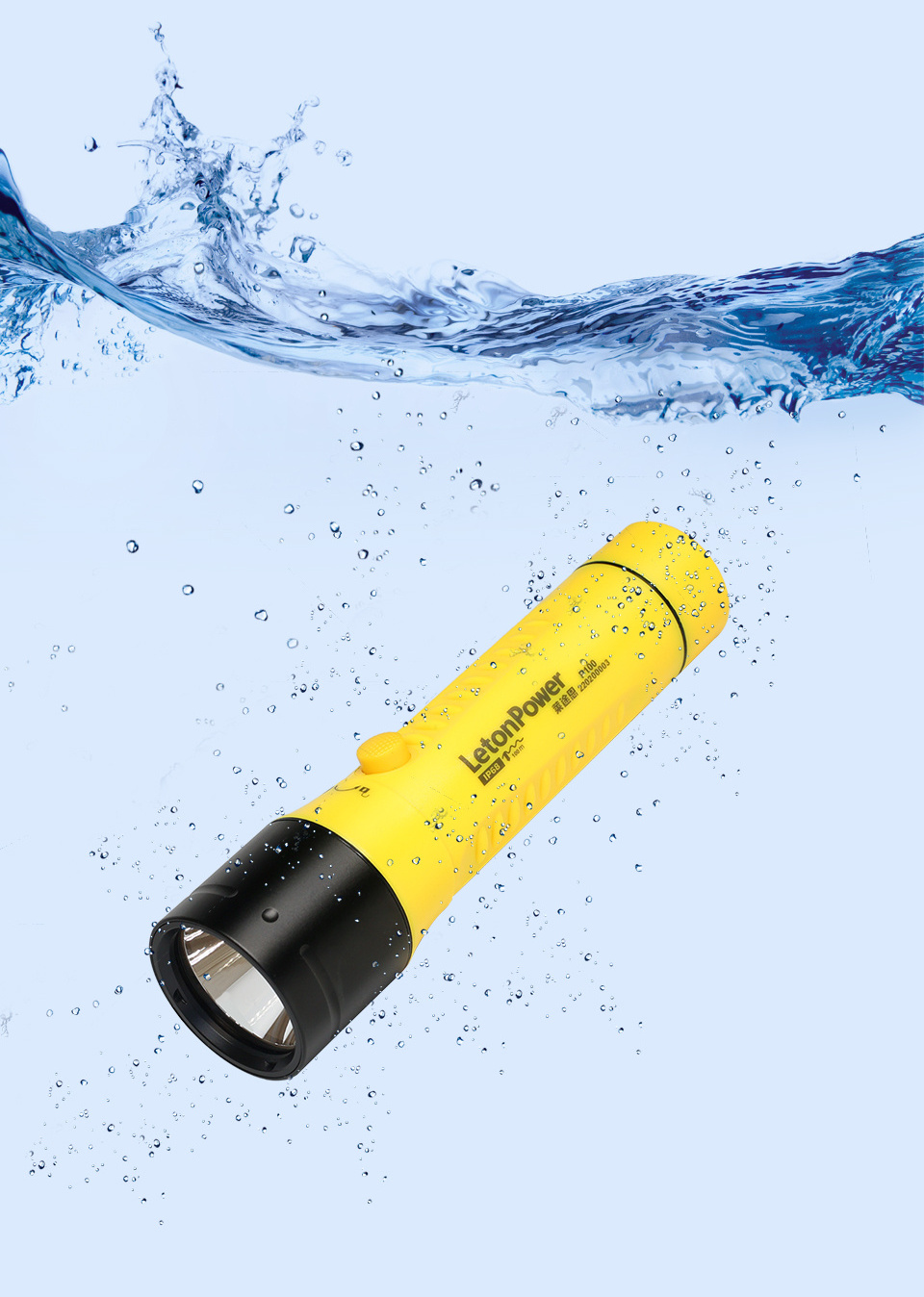 Advanced diving flashlight underwater 100M professional diving flashlight outdoor waterproof high power LED flashlight