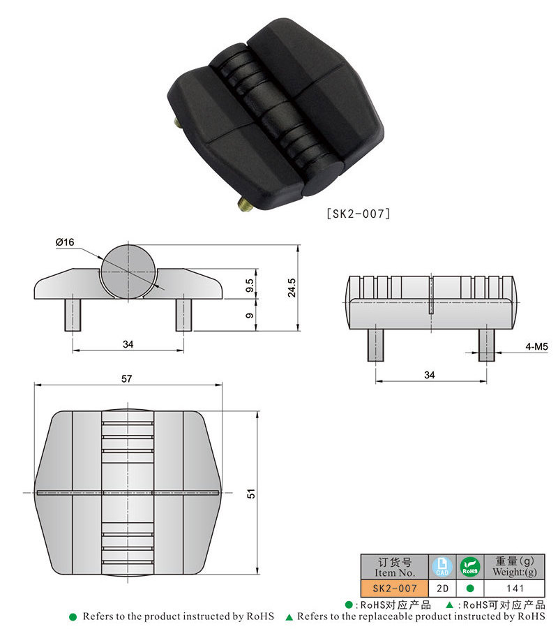 SK2-007 Heavy Duty Black Rustproof Shed Hinge Gate Decorative Door Hinges Industrial Equipment Butt Hinge