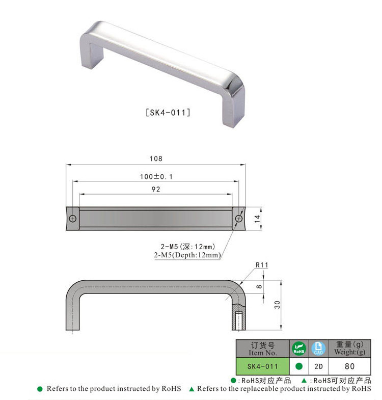 High Quality Round Bar Stainless Steel Furniture Drawer Pull Handle Cabinet Handles