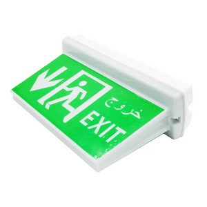 Factory directly selling  IP65 big exit sign battery powered exit signs