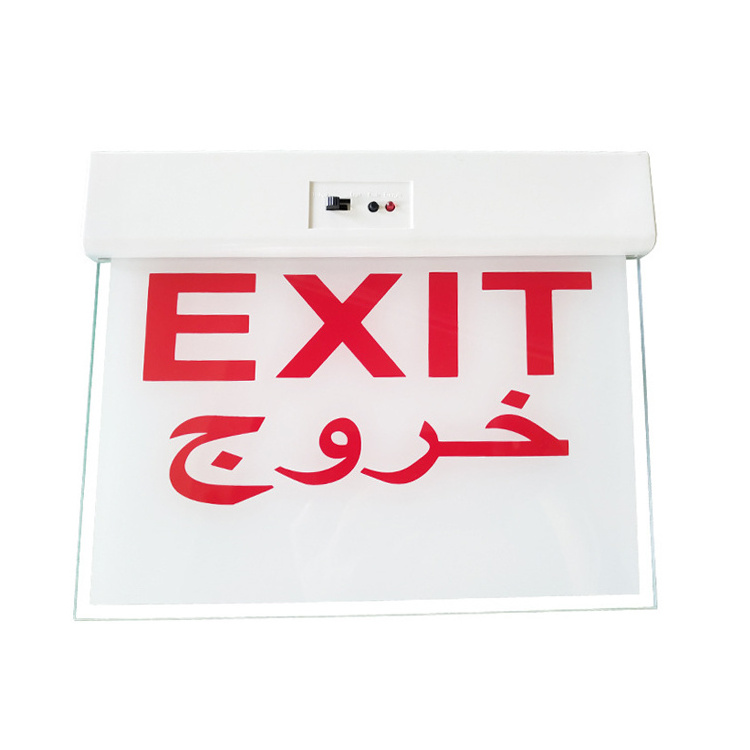 CE Certificate high quality fire led exit sign warning emergency light red exit sign combo