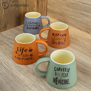 kunyang factory wholesale nordic mug ceramic 400ml new coffee ceramic mugs coffee mugs custom logo printed