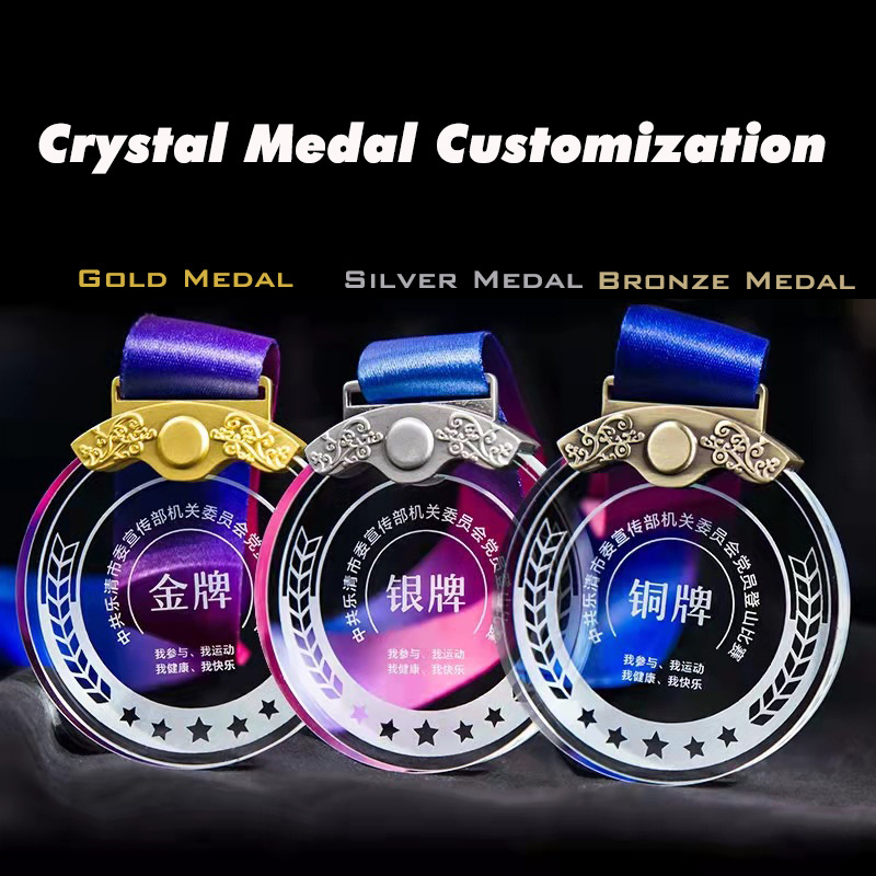 High Quality Personalized Diy Crystal Medal Glass Trophy Transparent Medals Gymnastics Soccer basketball medals