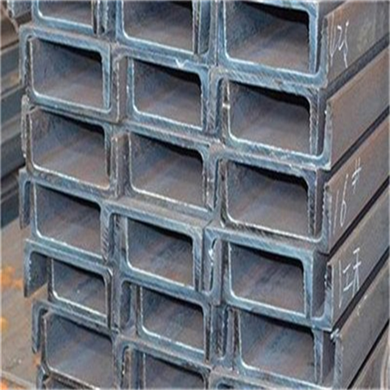 u carbon steel c channel drywall u channel and metal studs steel roll supplier stainless steel channels