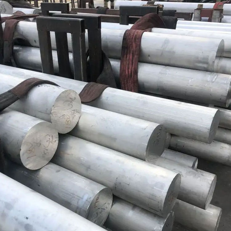 aluminium round bar aluminium bar price per kg 6061 7075