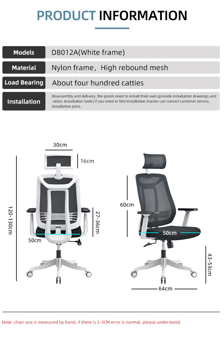 Pu Material Swivel Executive Office Chair Leather Ergonomic Computer Chair Office Chair Metal Base With Wheels