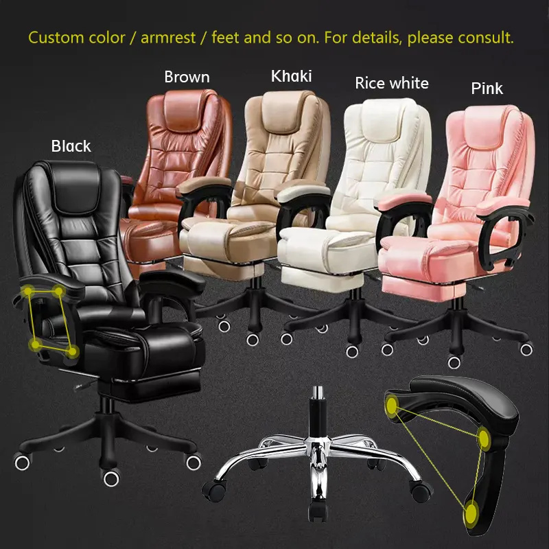 Boss Leather Executive Swivel Gamer Massage Chair Lifting Rotatable Armchair Footrest Adjustable Desk Chair Office Chair