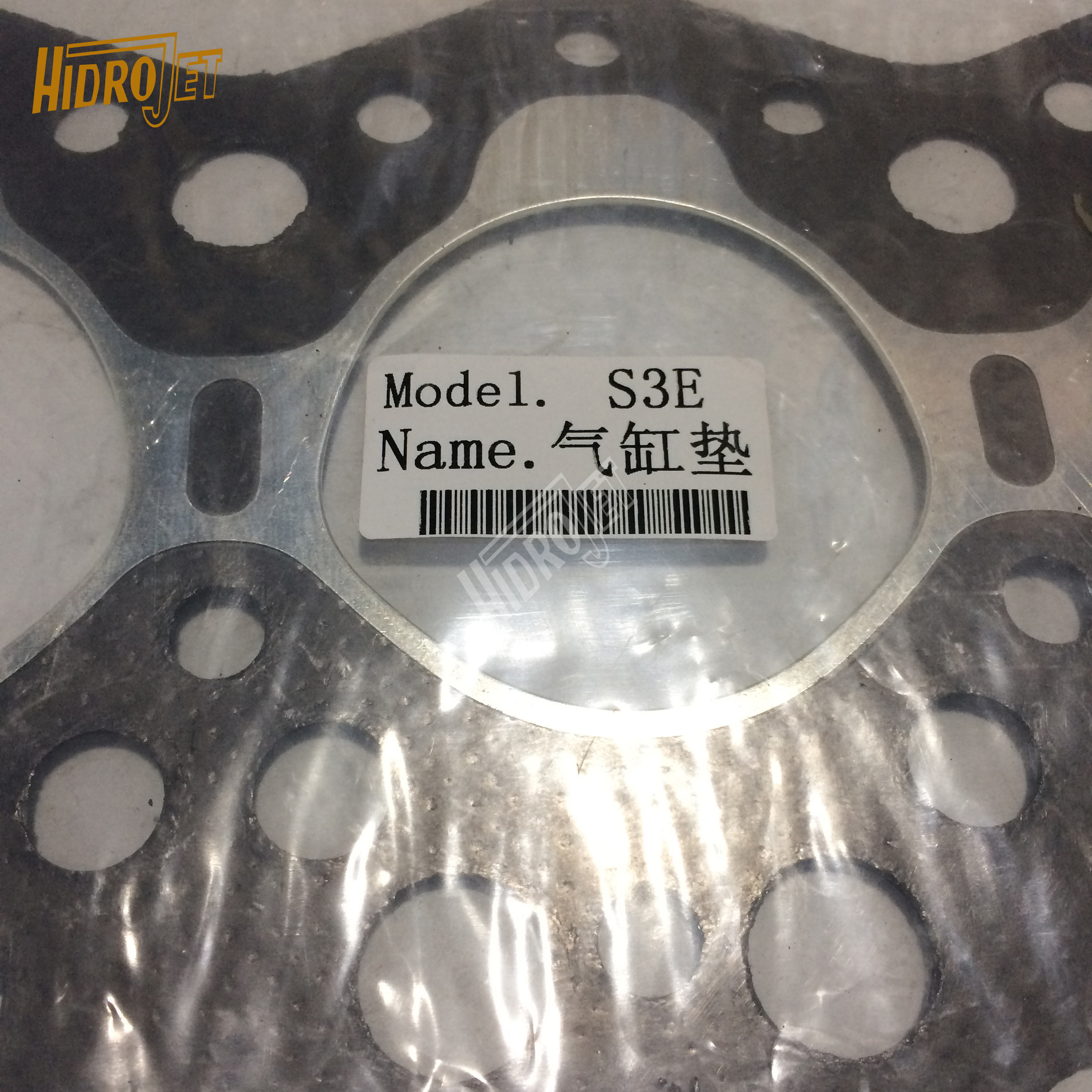 S3E S3E2 S3E9 S3E9-T Cylinder Head gasket 34601-01300 Diesel Engine Repair parts head gasket ME899235 For WS200A WS300A Loader