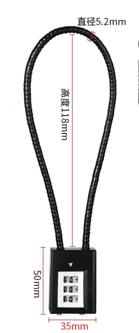 Password Gun Lock 3 Digit Combination 15 Inch Pad  Lock